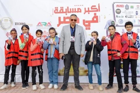 ORCE 2023 competition